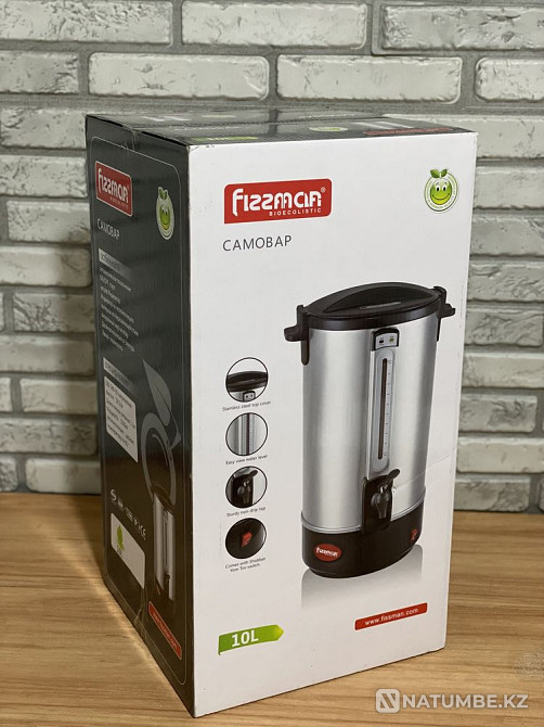 Термопот Fizzman 10л;20 л Алматы - изображение 1