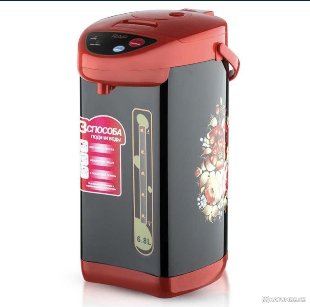 Thermopot 6.8l; Electric kettle Almaty - photo 2