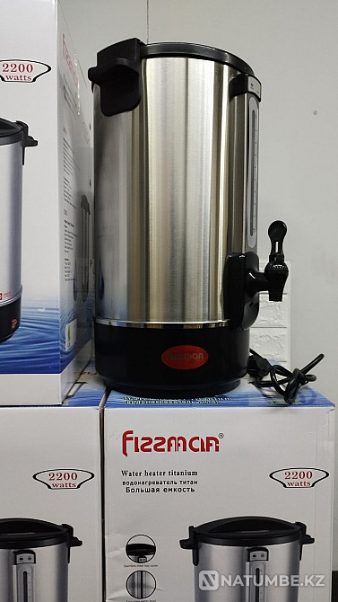 Water heater buy titanium thermopot thermopod electric kettle tepal lit Almaty - photo 7