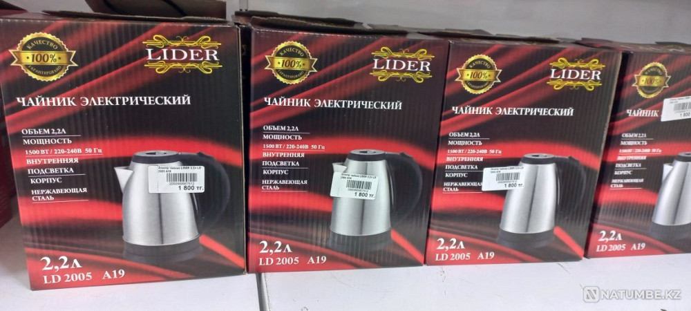 Electric kettles WHOLESALE Almaty - photo 3