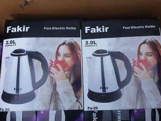 Чайники электрические FAKIR 2л новые в упаковке Алматы