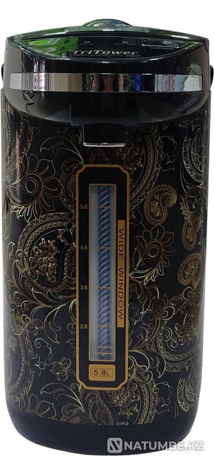 Thermopot TriTower 680 Almaty - photo 1