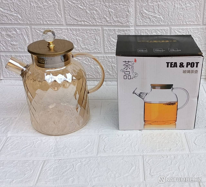 Heat-resistant teapot; glass golden rhombus teapot Almaty - photo 1