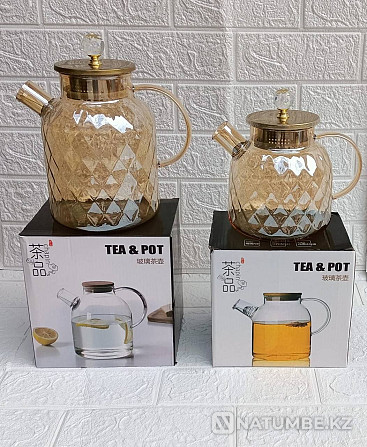 Heat-resistant teapot; glass golden rhombus teapot Almaty - photo 6