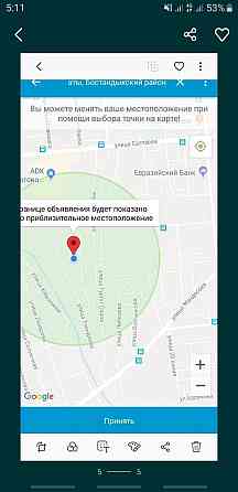 Продам чайник тефаль  Алматы