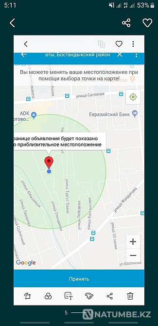 Selling Tefal teapot Almaty - photo 3