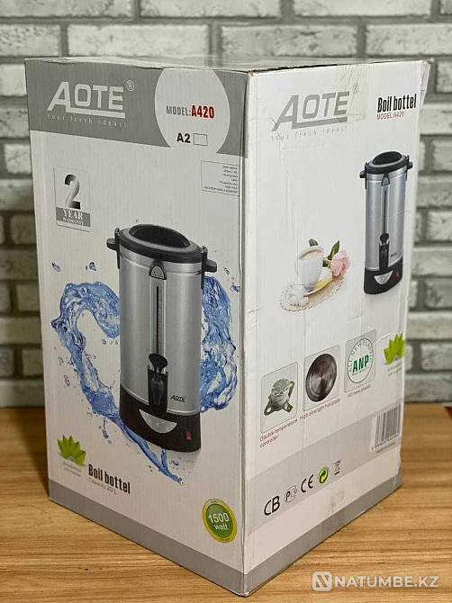 thermopot 10;20 l Almaty - photo 5