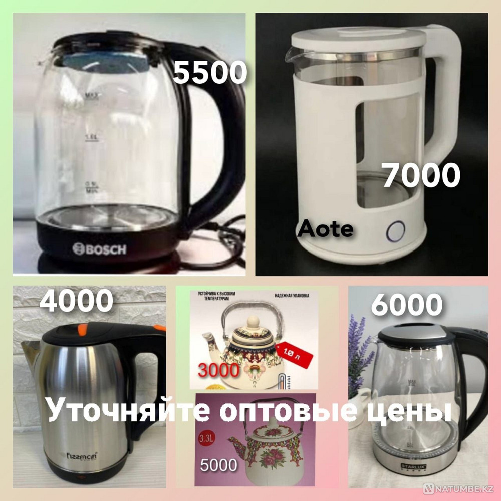 Electric kettle. Electric kettle. Kettle. Electric kettle Almaty - photo 1