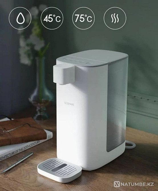 Thermopot Xiaomi Scishare Almaty - photo 6