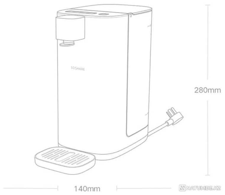 Thermopot Xiaomi Scishare Almaty - photo 3
