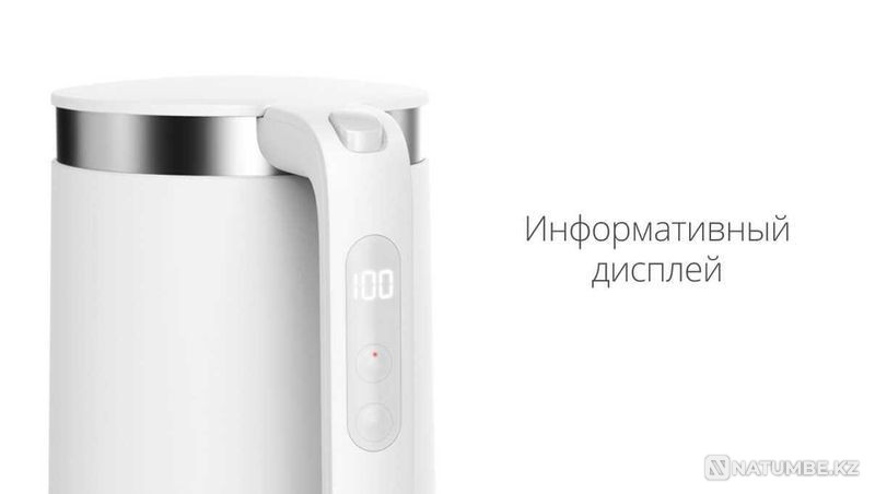 Электрочайник Xiaomi Mi Smart Kettle Pro | DropShop.kz Алматы - изображение 3