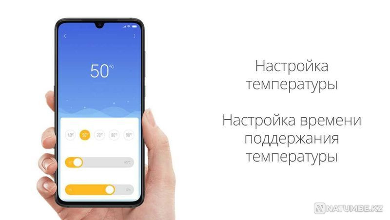 Электрочайник Xiaomi Mi Smart Kettle Pro | DropShop.kz Алматы - изображение 5