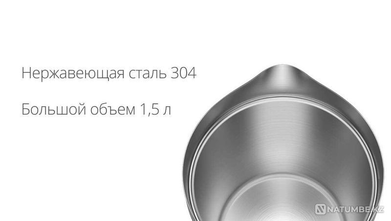 Электрочайник Xiaomi Mi Smart Kettle Pro | DropShop.kz Алматы - изображение 6
