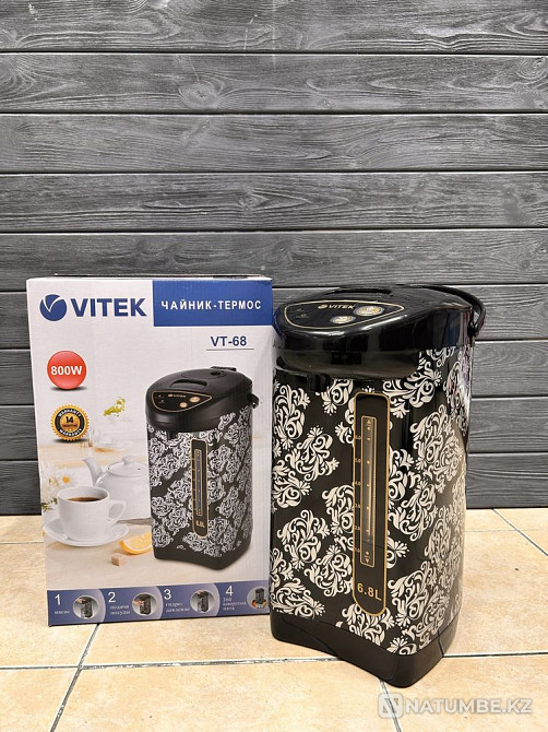 Thermopot; electric kettle 6.8 l. Almaty - photo 1
