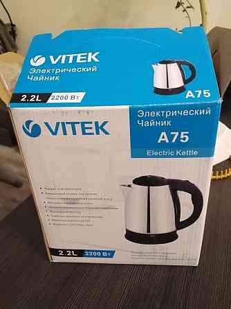 Продам чайник Vitek Алматы