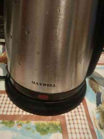 Электрический чайник Maxwell. Алматы