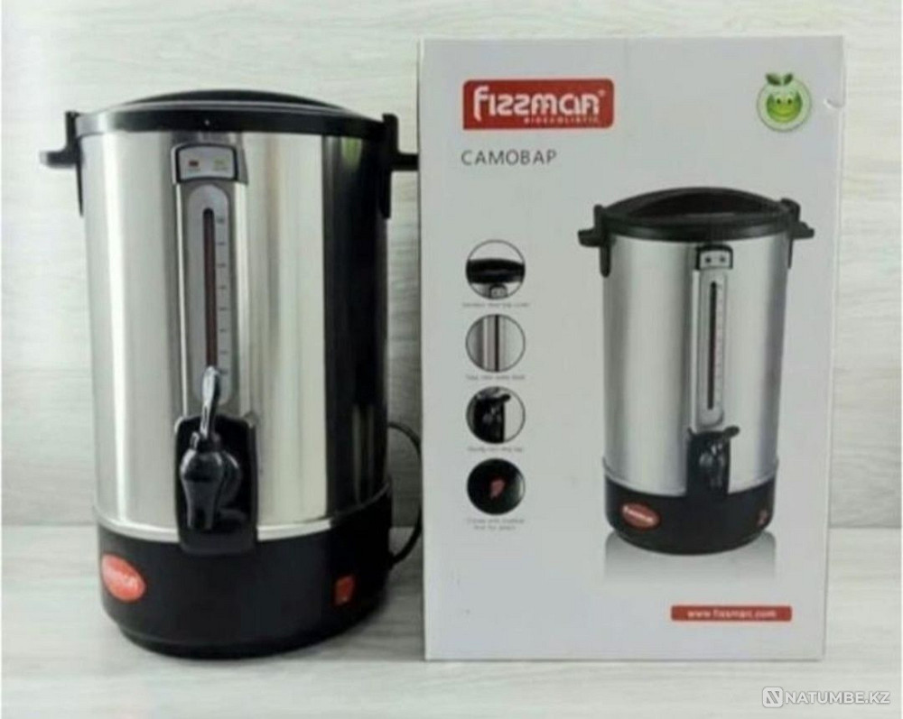 Thermopod;kettle;heated;electric kettle;tefal; 20 liter; thermopot Almaty - photo 1
