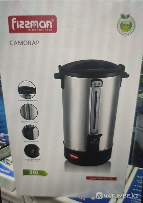Thermopod;kettle;heated;electric kettle;tefal; 20 liter; thermopot Almaty - photo 4