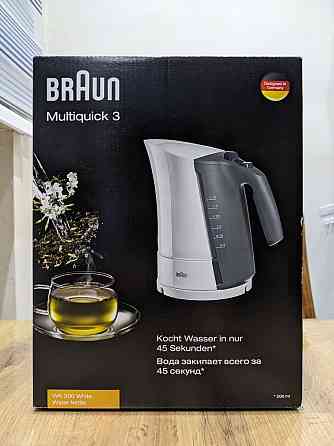 Новый чайник Brown Multiquick 3 Алматы