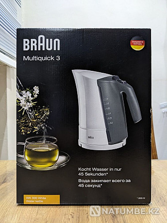 Новый чайник Brown Multiquick 3 Алматы - изображение 3