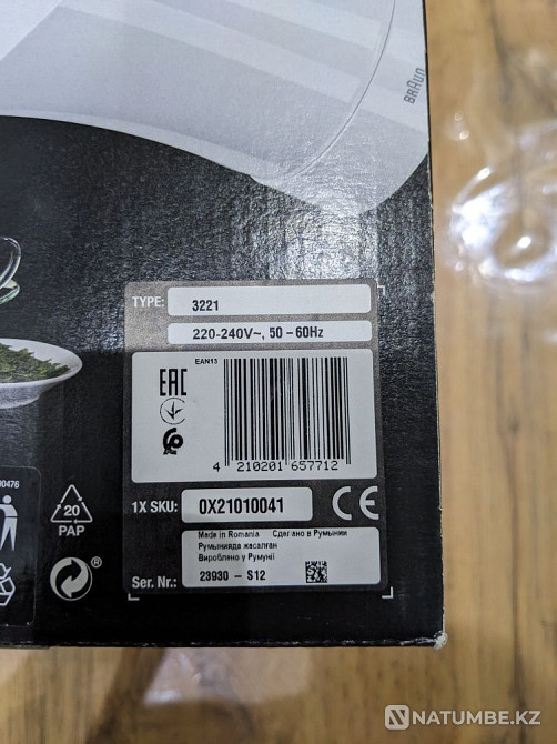 New kettle Brown Multiquick 3 Almaty - photo 5