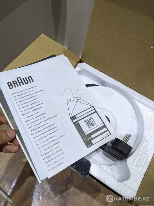 New kettle Brown Multiquick 3 Almaty - photo 4