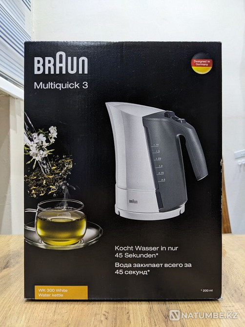 New kettle Brown Multiquick 3 Almaty - photo 3