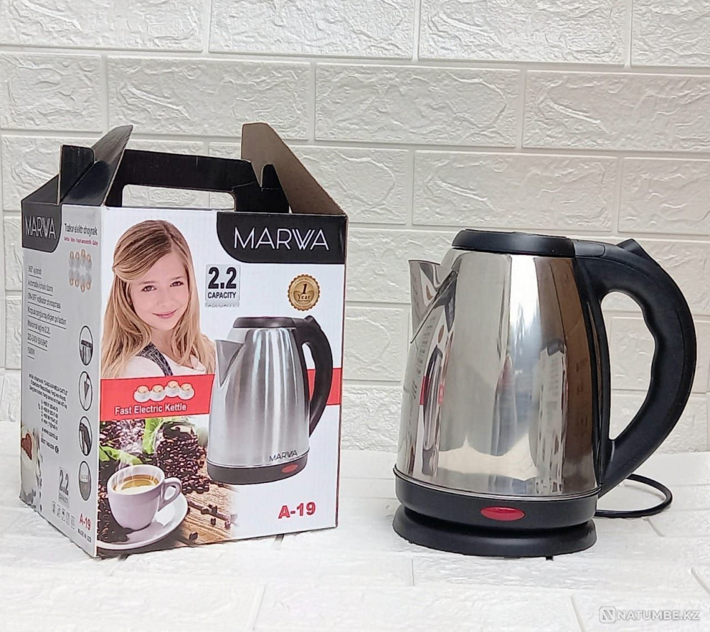 Электр шайнек көтерме және бөлшек саудада  Алматы - изображение 1