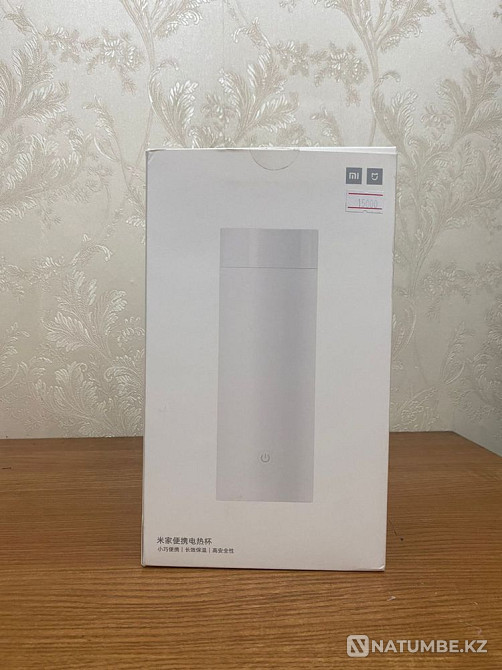 Портативный чайник термос Xiaomi Алматы - изображение 3