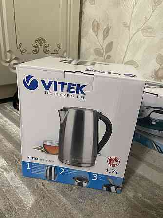 Электрочайник Vitek VT-7000 серебристый Алматы
