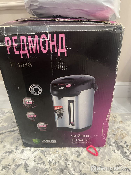 Thermapot kettle thermos Almaty - photo 3