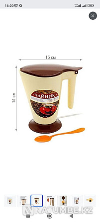 Мини электрочайник "Минуточка" Алматы - изображение 6