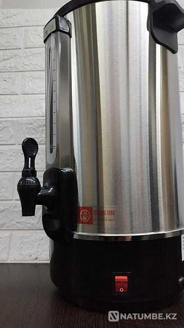 Thermopod buy electric kettle tepal tephal water heater titanium Almaty - photo 2