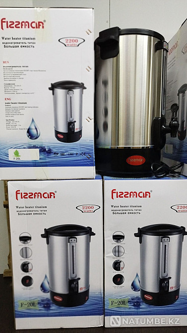 Thermopod buy electric kettle tepal tephal water heater titanium Almaty - photo 4