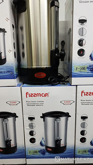 Thermopod buy electric kettle tepal tephal water heater titanium Almaty - photo 8