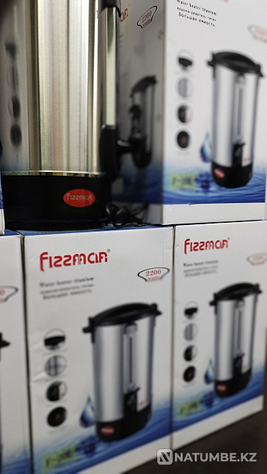 Thermopod buy electric kettle tepal tephal water heater titanium Almaty - photo 5