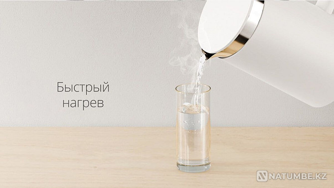 Electric kettle Xiaomi Mi Smart Kettle Pro Almaty - photo 6