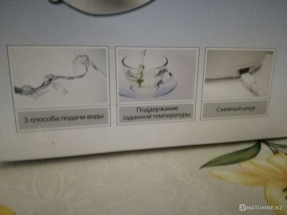 Electric kettle Almaty - photo 3