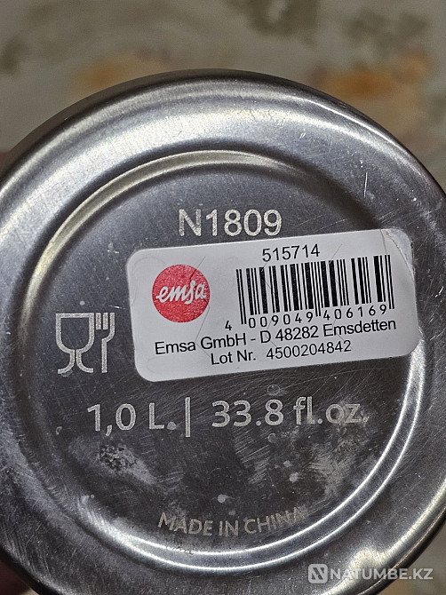 EMSA термостары сатылады  Алматы - изображение 4