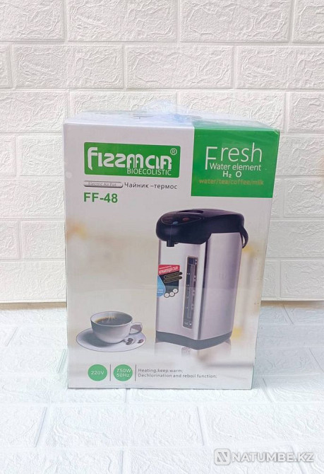 thermopot 4.8 l 5.8 l / Almaty - photo 3