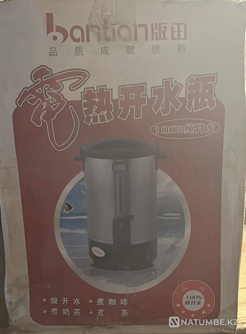 Thermopot; electric kettle; water heater Almaty - photo 2
