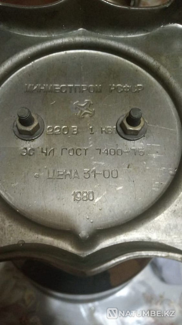 Самовар электрический Алматы - изображение 2