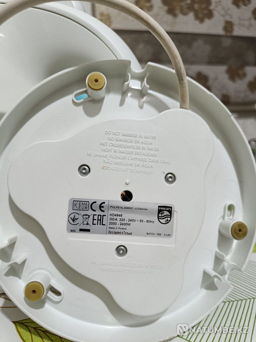 Electric kettle; Philips Almaty - photo 2