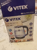 Tefal new 2.2L Almaty
