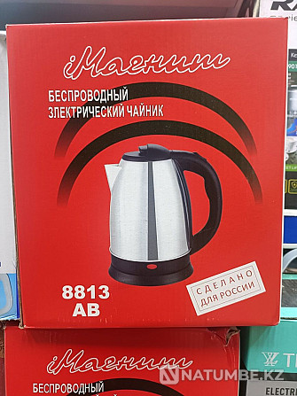 Электрические чайники. Алматы - изображение 3