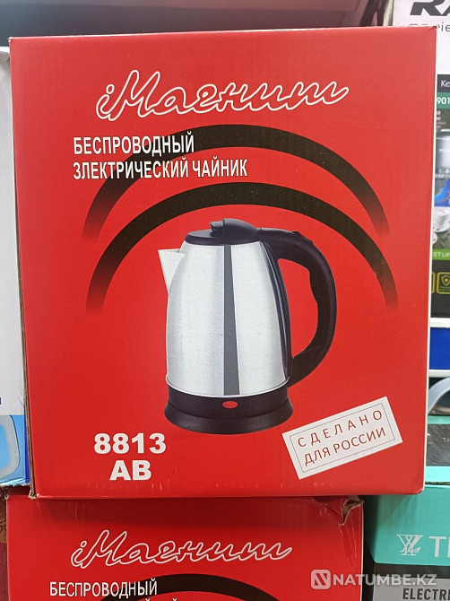 Электрические чайники. Алматы - изображение 3