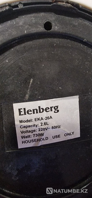 Термопот Elenberg EKA-26A Алматы - изображение 3