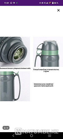 Thermos vaccum flask Almaty - photo 2