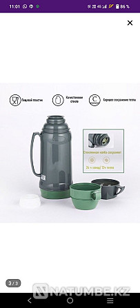 Thermos vaccum flask Almaty - photo 3