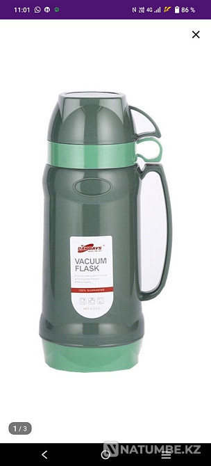 Термос vaccum flask Алматы - изображение 1